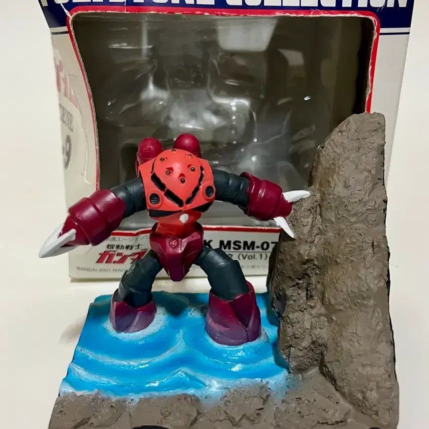 [BUNJANG] Polystone Zgok Collection Figure / 폴리스톤 컬렉션 즈고크