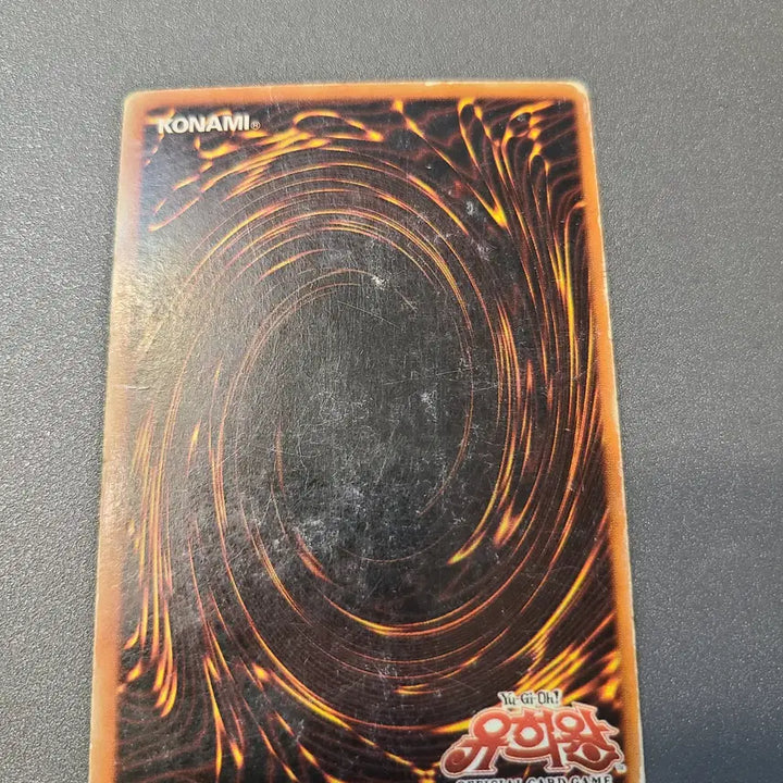 [BUNJANG] Yu-Gi-Oh! Dragon Lord Super Rare Card / (유희왕카드 1st) 드래곤의 제왕 슈레 판매합니다