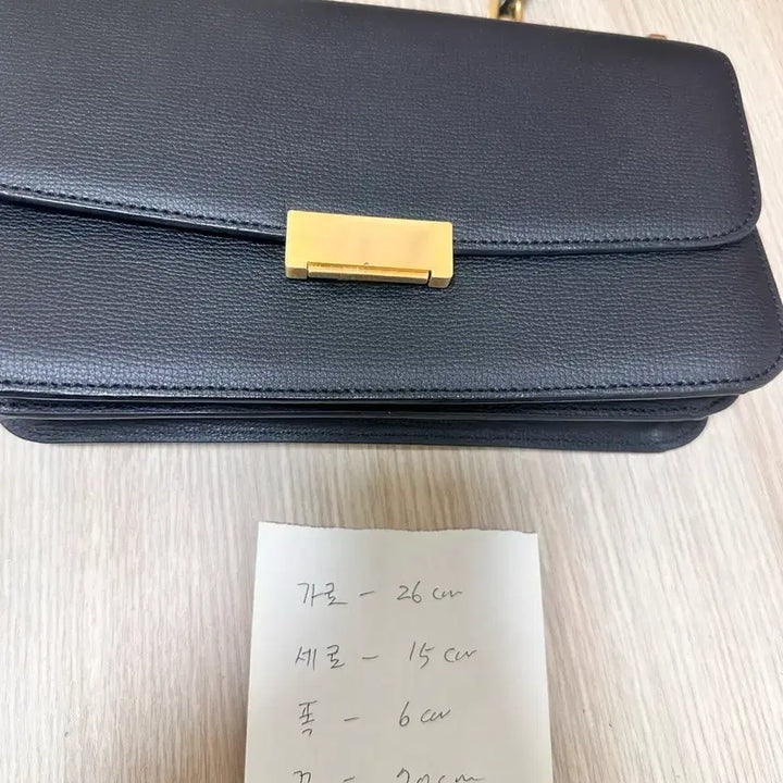 [SOLD OUT] 드메리엘 숄더백