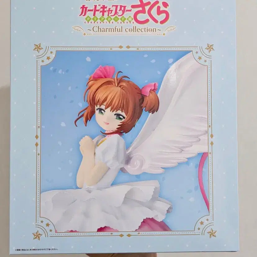 [BUNJANG] Cardcaptor Sakura Clear Card Ichiban Kuji Last One Prize Figure / 제일복권 라스트원상 클리어카드편 피규어 카드캡터 사쿠라 체리 카캡사 쿠지