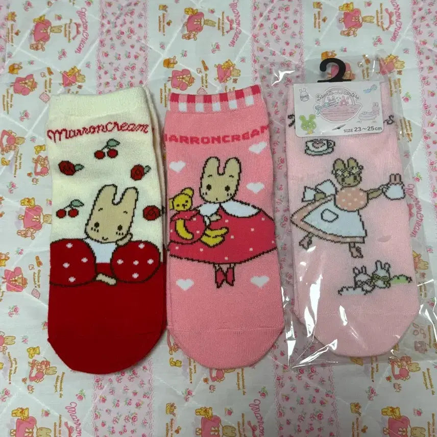 [BUNJANG] Sanrio Marron Cream Ankle Socks (3 Pairs, Bundle Set) / 마론크림 발목양말