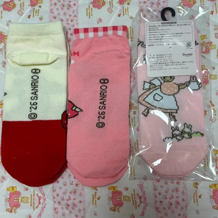 [BUNJANG] Sanrio Marron Cream Ankle Socks (3 Pairs, Bundle Set) / 마론크림 발목양말