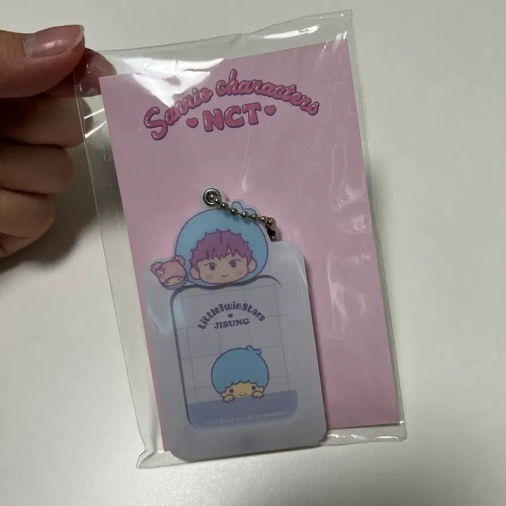 [BUNJANG] NCT DREAM Sanrio Mini Photocard Holder Jisung / (미개봉) 엔시티드림 산리오 미니 포토홀더 증사홀더 지성 판매