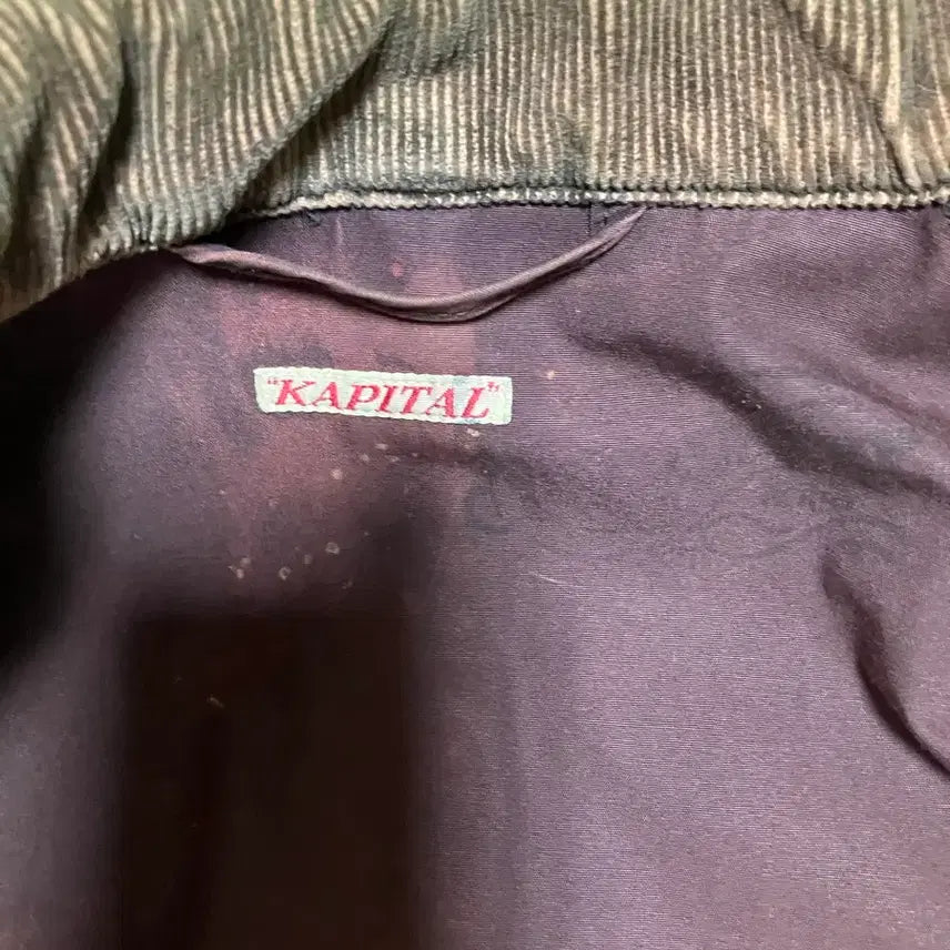 [BUNJANG] Kapital Hunting Coat Jacket / 캐피탈 헌팅 코트 자켓