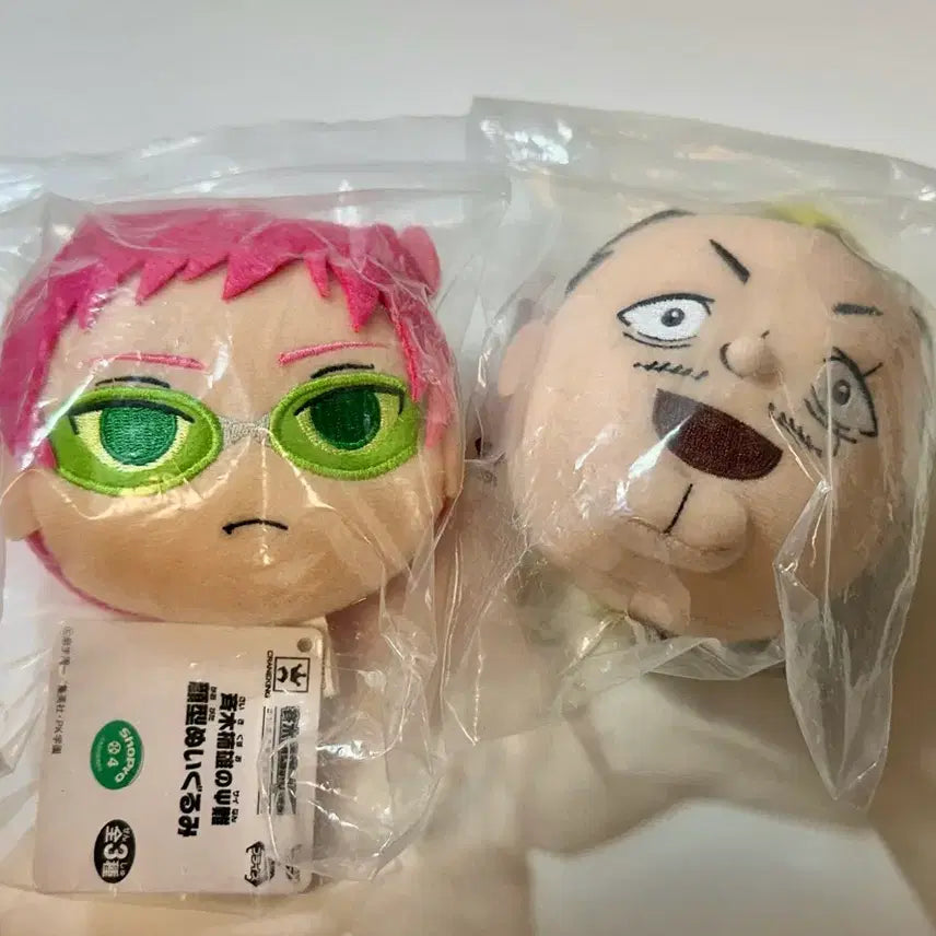 [BUNJANG] Saiki Kusuo Face Nui Doll Nendoroid Bundle Set / 사이키 쿠스오의 재난 얼굴 누이 인형 넨도 일괄