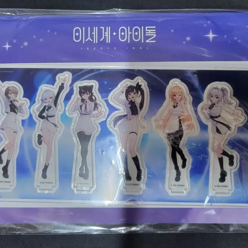 [BUNJANG] Isegye Idol Acrylic Stand Diorama / 이세계아이돌 아크릴 스탠드 디오라마 팝니다