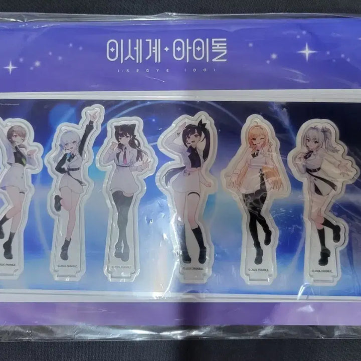 [BUNJANG] Isegye Idol Acrylic Stand Diorama / 이세계아이돌 아크릴 스탠드 디오라마 팝니다