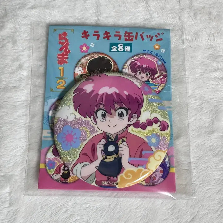 [SOLD OUT] 란마 1/2 여란마 캔뱃지
