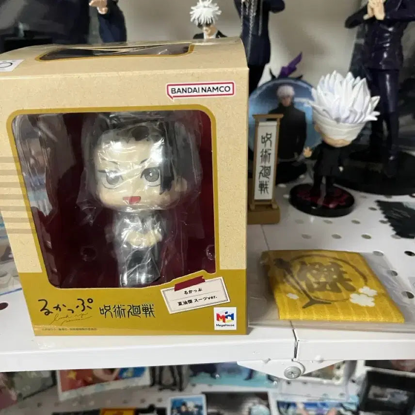 [BUNJANG] Gojo Satoru Look Up Figure / 게토 스구루 룩업 피규어