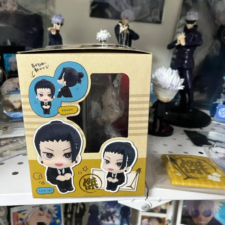 [BUNJANG] Gojo Satoru Look Up Figure / 게토 스구루 룩업 피규어