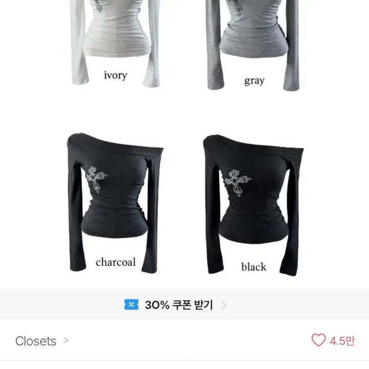 [BUNJANG] Avely One Shoulder Long Sleeve T-shirt - Ivory / 에이블리 원숄더 긴팔티 아이보리