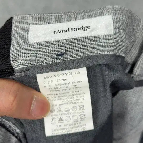 [BUNJANG] Mind Bridge Light Gray Casual Slacks / 마인드브릿지 라이트 그레이 캐주얼 슬랙스 LG