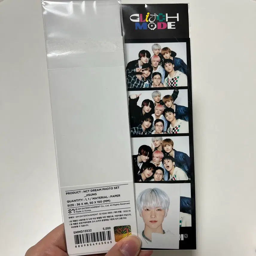[BUNJANG] NCT Dream Glitch Mode Jisung Ice Photocard Set / 미개봉 엔시티드림 글리치모드 포토세트 아이스 지성 증사 nctdream