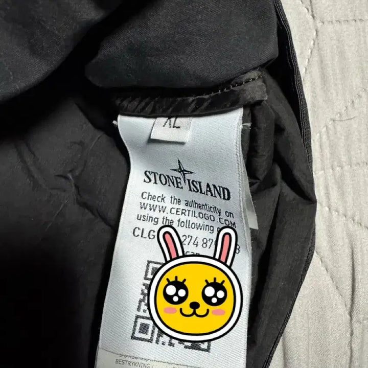 [SOLD OUT] [XL] 스톤아일랜드 룸우븐 경량패딩 후드 자켓 집업 봄버 롱패딩