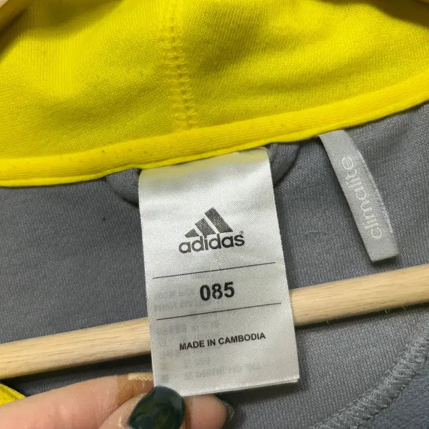 [BUNJANG] Adidas Gray/Yellow Hoodie Zip-up / 아디다스 그레이/옐로우 후드집업 090