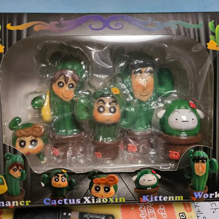 [BUNJANG] Crayon Shin-chan Cactus Family Figure / 짱구 선인장가족 피규어