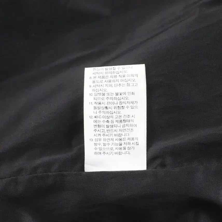 [BUNJANG] The North Face Hayden Jacket (Black) - XL / [XL] 노스페이스 화이트라벨 헤이든 재킷 (블랙)
