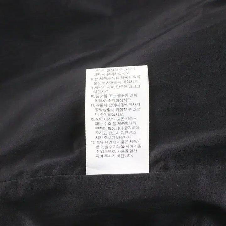 [BUNJANG] The North Face Hayden Jacket (Black) - XL / [XL] 노스페이스 화이트라벨 헤이든 재킷 (블랙)