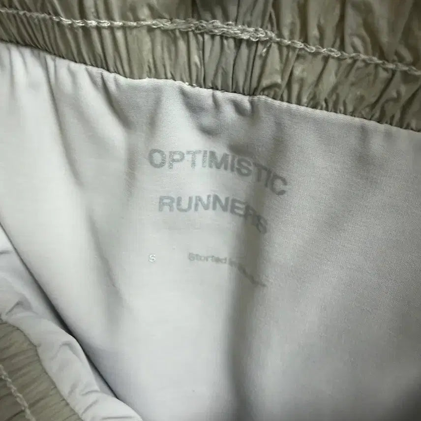 [BUNJANG] Optimistic Runners Nylon Shorts Light Gray / 옵티미스틱 러너스 나일론 쇼츠 라이트그레이