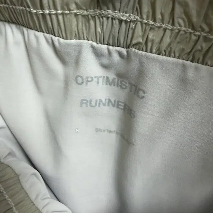 [BUNJANG] Optimistic Runners Nylon Shorts Light Gray / 옵티미스틱 러너스 나일론 쇼츠 라이트그레이