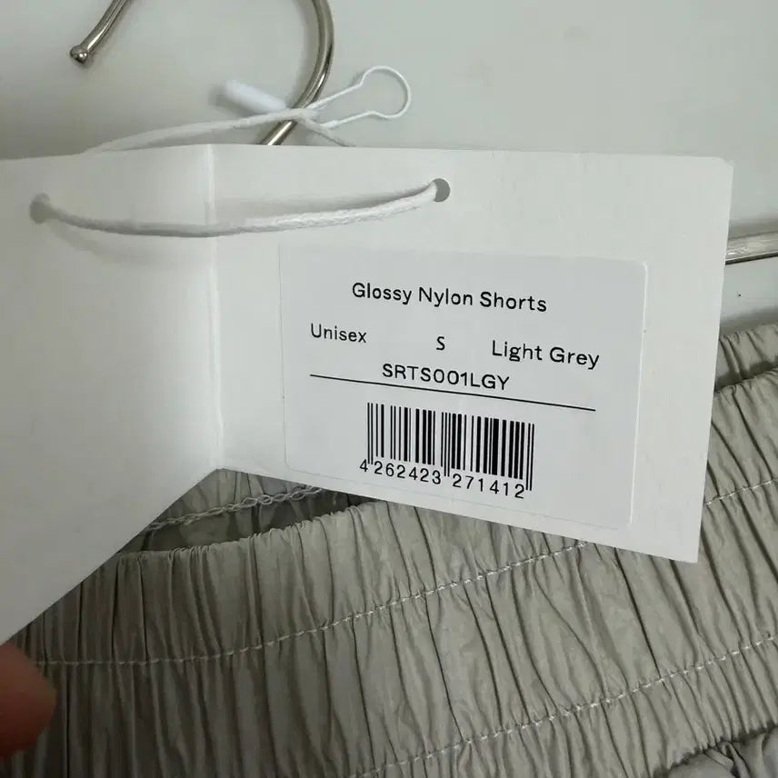 [BUNJANG] Optimistic Runners Nylon Shorts Light Gray / 옵티미스틱 러너스 나일론 쇼츠 라이트그레이