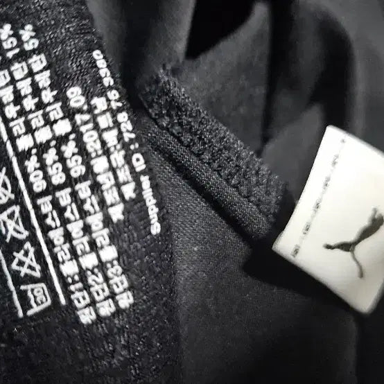 [BUNJANG] Puma Black Long Sleeve Lettering Running Top L / 푸마 검정색 긴팔 소매레터링  러닝복 티셔츠 L