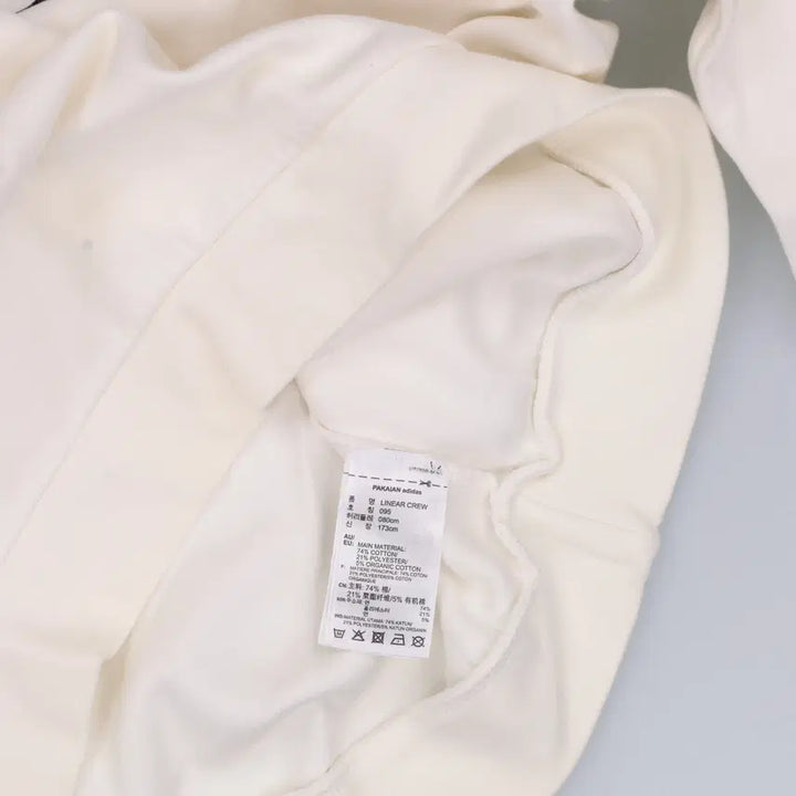 [BUNJANG] Adidas Big Logo Sweatshirt / 95 아디다스 빅로고 맨투맨