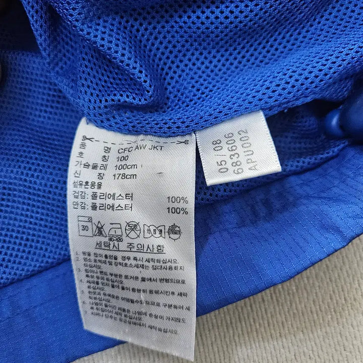 [BUNJANG] Adidas Chelsea FC Windbreaker Jacket / 100 아디다스 첼시 FC 바람막이 자켓 0401Y