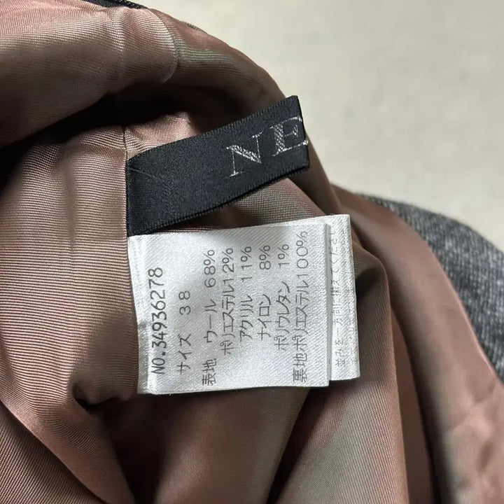 [BUNJANG] SENSEO UNICO Asymmetric Wool Skirt / 센소유니코 비대칭 울 스커트