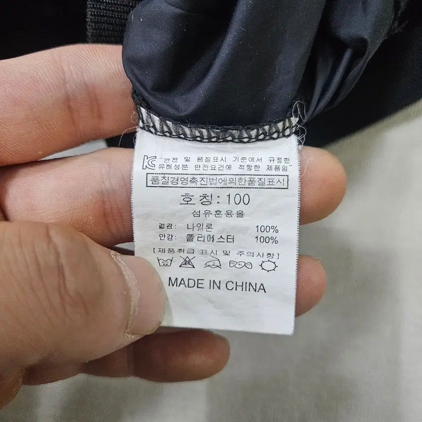 [BUNJANG] 100 Perspire 0401Y Bomber Jacket / 100 Perspire 항공점퍼 0401Y