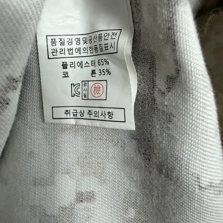 [SOLD OUT] C41 남성 밀리터리 셔츠