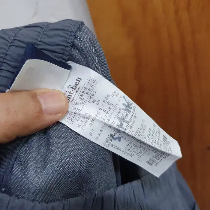 [BUNJANG] Montbell Outdoor Cargo Shorts (34) / 몽벨 아웃도어 카고 반바지(34)
