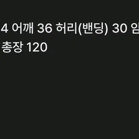 [SOLD OUT] 셔링롱원피스
