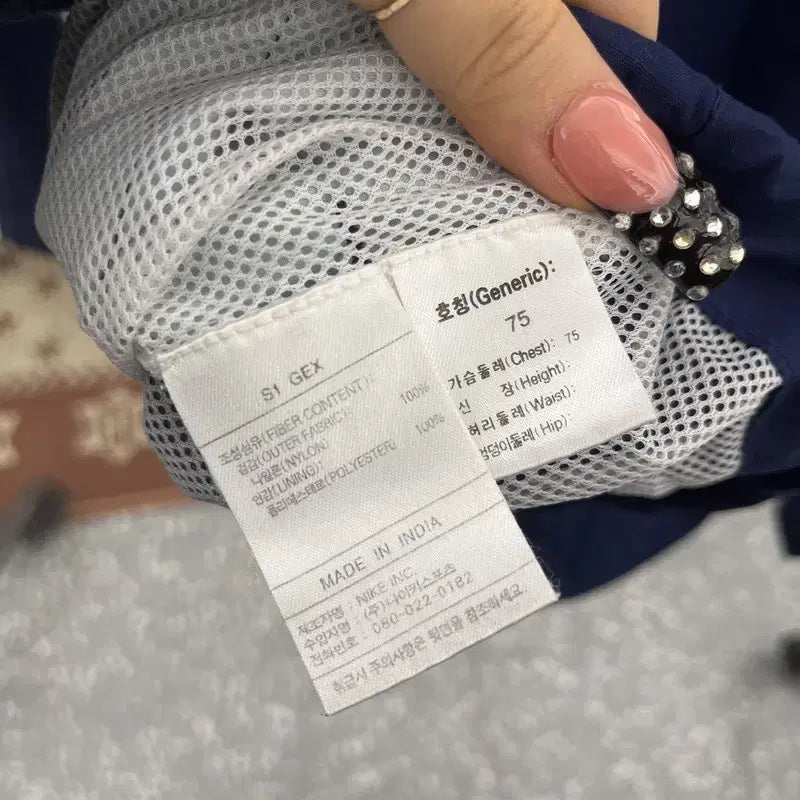[BUNJANG] Nike Old School Retro 90s Half-Zip Windbreaker Jacket L / 나이키 올드스쿨 레트로 90&
