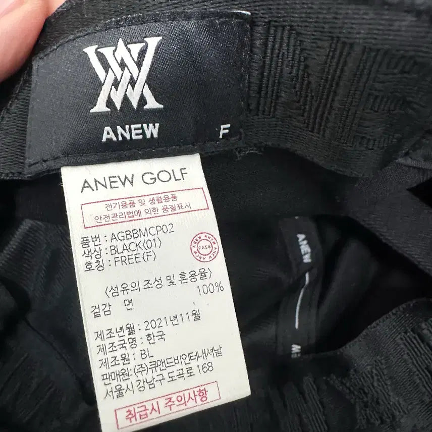 [BUNJANG] ANEW GOLF Ball Cap Hat Black F / ANEW GOLF 어뉴 골프 볼캡 모자 블랙 F