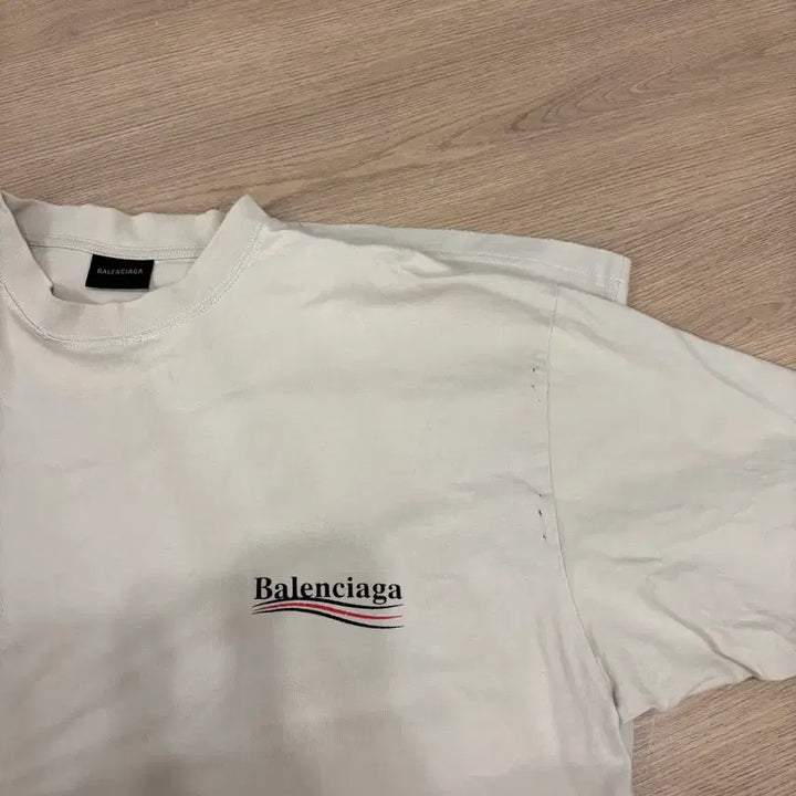 [SOLD OUT] 발렌시아가 웨이브로고 베이지티셔츠