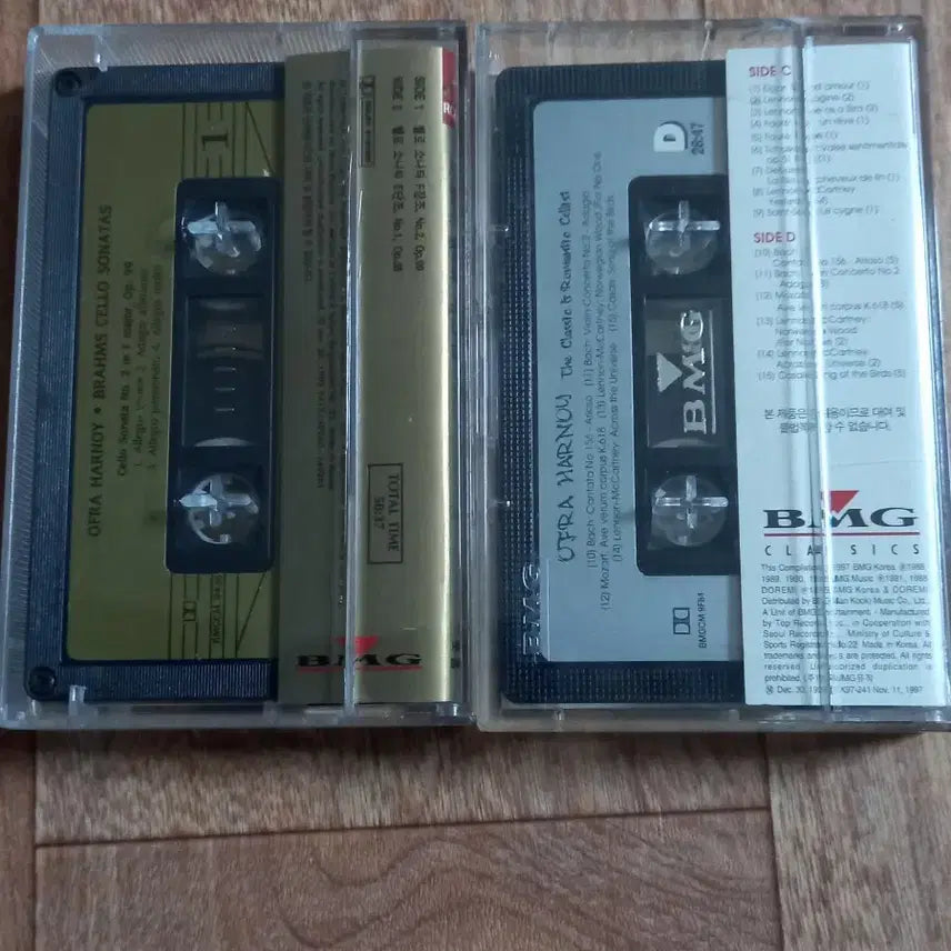 [BUNJANG] Ofra Harnoy Cassette Tape / 오프라 하노이 카세트테이프 ofra harnoy