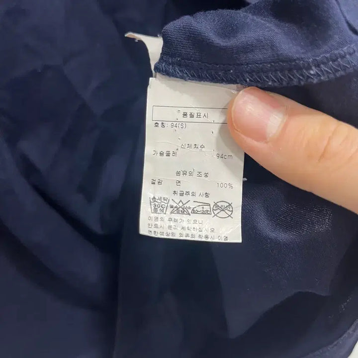 [BUNJANG] Brunello Cucinelli Short Sleeve Navy Shirt / [S]브루넬로 쿠치넬리 반팔 네이비