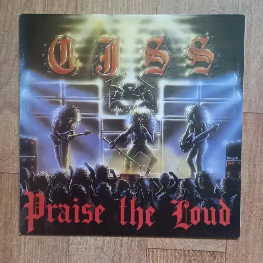 [BUNJANG] CJSS Praise the Loud LP / cjss lp