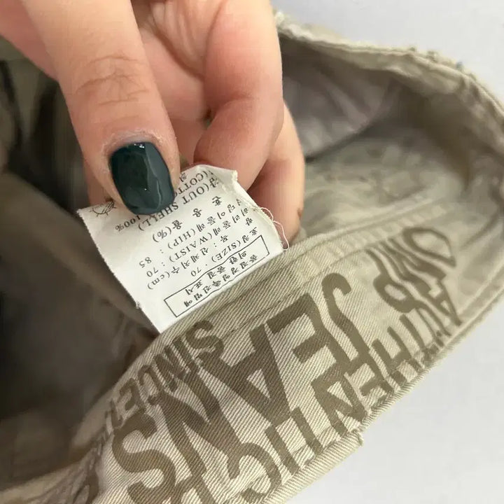 [SOLD OUT] 카키색 카고 반바지 70