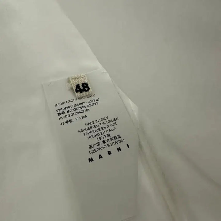[SOLD OUT] 마르니 남성 화이트 롱슬리브 티셔츠 48