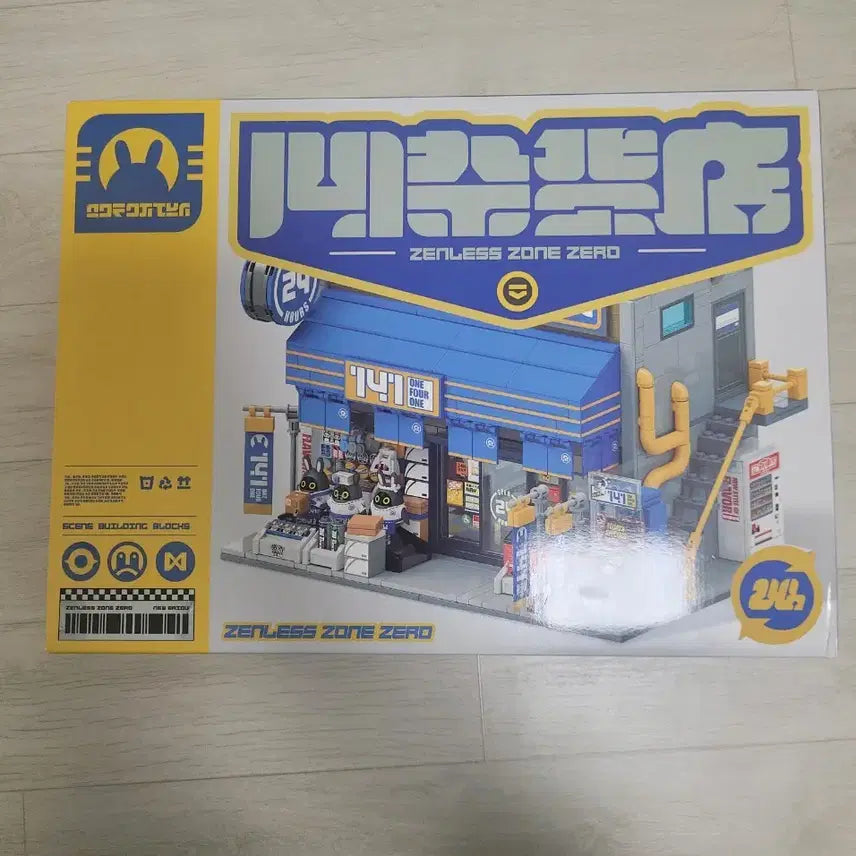 [BUNJANG] Zenless Zone Zero Shop Lego Goods / 젠레스존제로 잡화점 레고굿즈