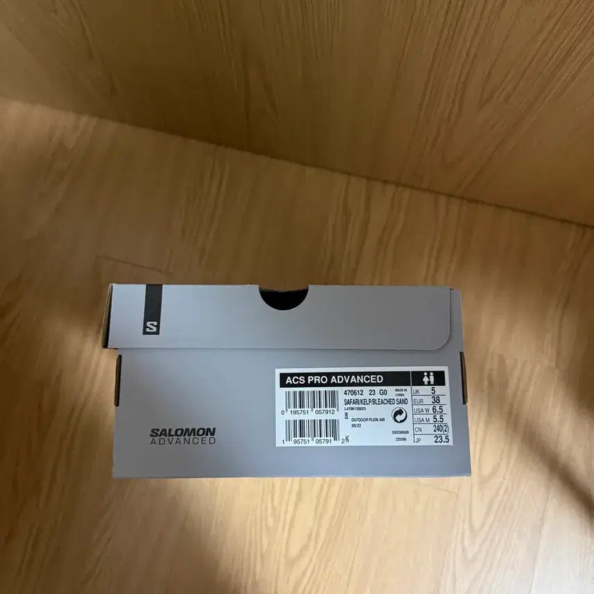 [BUNJANG] Salomon ACS Pro Cream Hiking Boots / 살로몬 ACS 프로 크림색 새상품