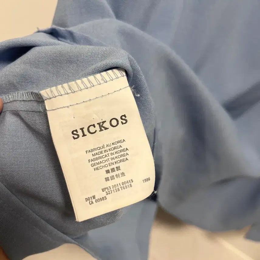 [BUNJANG] SICKOS Shirt / SICKOS 셔츠