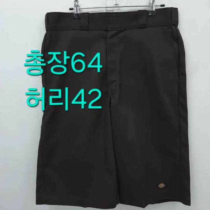 [SOLD OUT] 33 2025 디키즈 13인치 42283 다크브라운 워크쇼츠
