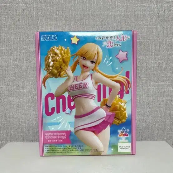 [SOLD OUT] 키타가와 마린 치어리더 치어리딩 피규어