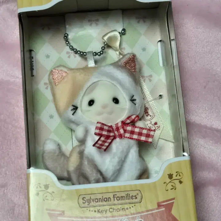 [BUNJANG] Sylvanian Families Latte Cat Costume Keychain (Sealed) / 실바니안 네코 고양이코스튬 라떼고양이 키체인 키링(미개봉)