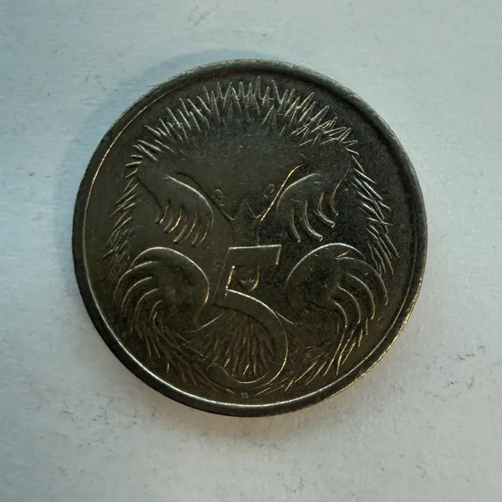[BUNJANG] 2008 Australian 5 Cent Coin / 2008년 호주 5센트 동전 S1513