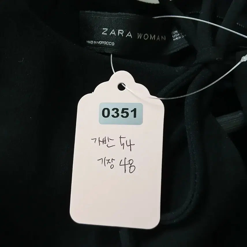 [BUNJANG] ZARA Women Black Cape Blouse / 자라 우먼 블랙 케이프 블라우스