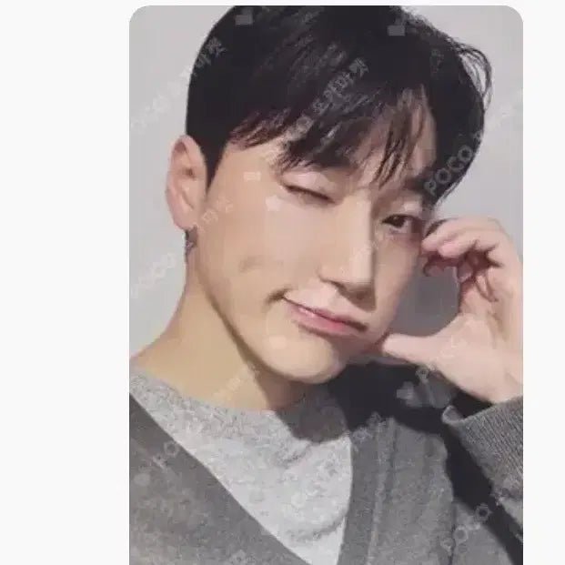[SOLD OUT] 에이티즈 포카 양도